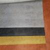Zen Leather Fabric for Sofa