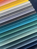 MOSHA VELVET FABRIC FOR SOFA PLAIN HOME TEXTILE FABRIC FOR HOME DECORATION